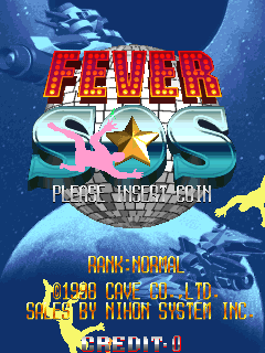 Fever SOS (International, Ver. 98+09+25) Title Screen